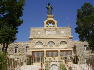 Il Santuario di Deir Rafat